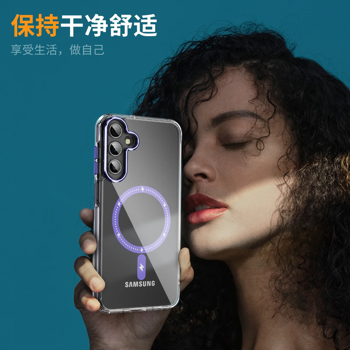 cross-border compatible with Samsung A15 Phantom glitter magnetic ring individual camera cutouts magnetic ring case phone case accelerated wireless charging