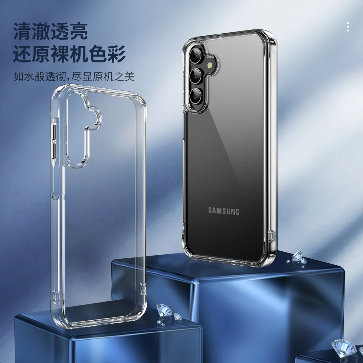 cross-border compatible with Samsung A15 crystal-clear shockproof 2.0 German anti-yellowing material transparent phone case direct manufacturer