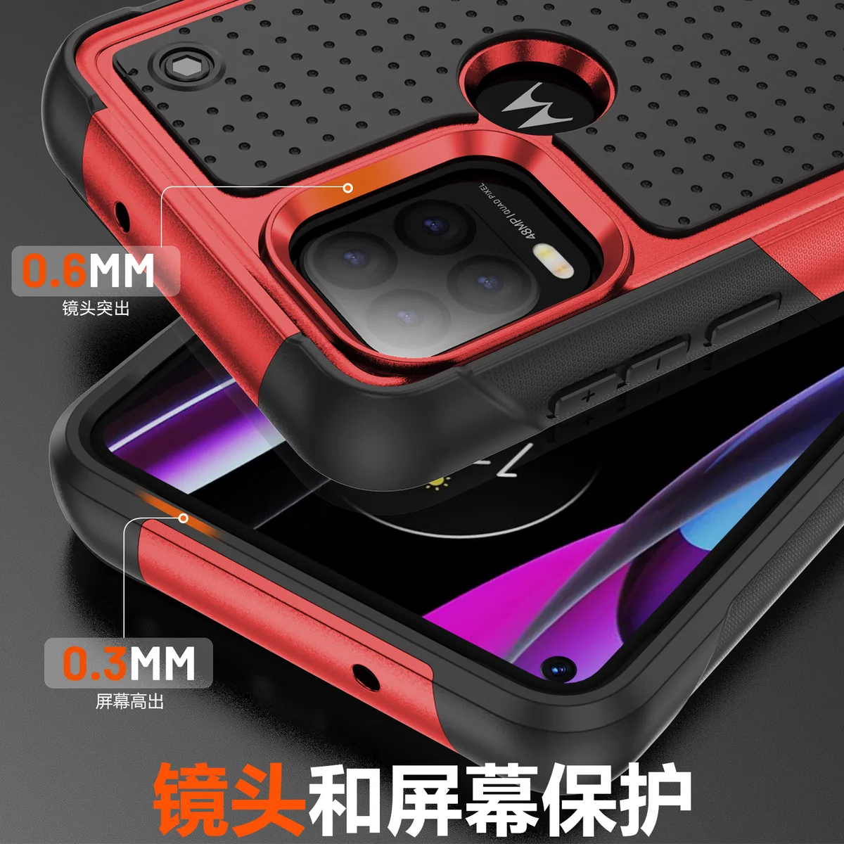 cross-border compatible with MOTO G Stylus 5G 2021 Elegant shockproof armor phone case 2-in-1 anti-slip texture