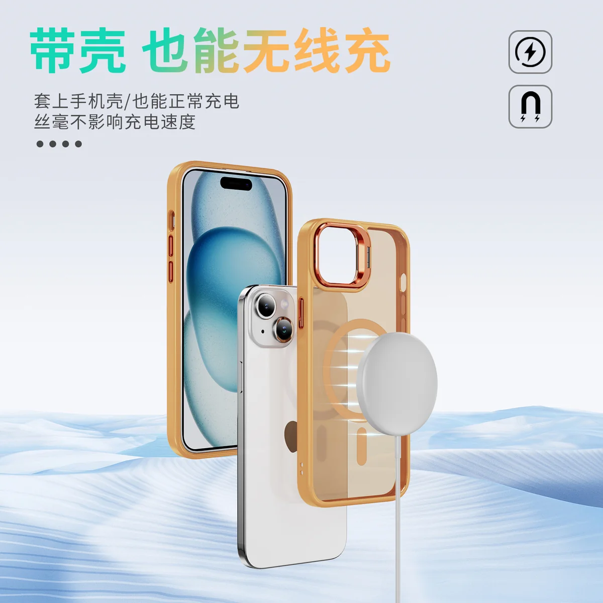 cross-border compatible with Apple iPhone14 Sky Mirror soft-touch magnetic ring camera lens metal hinge kickstand phone case