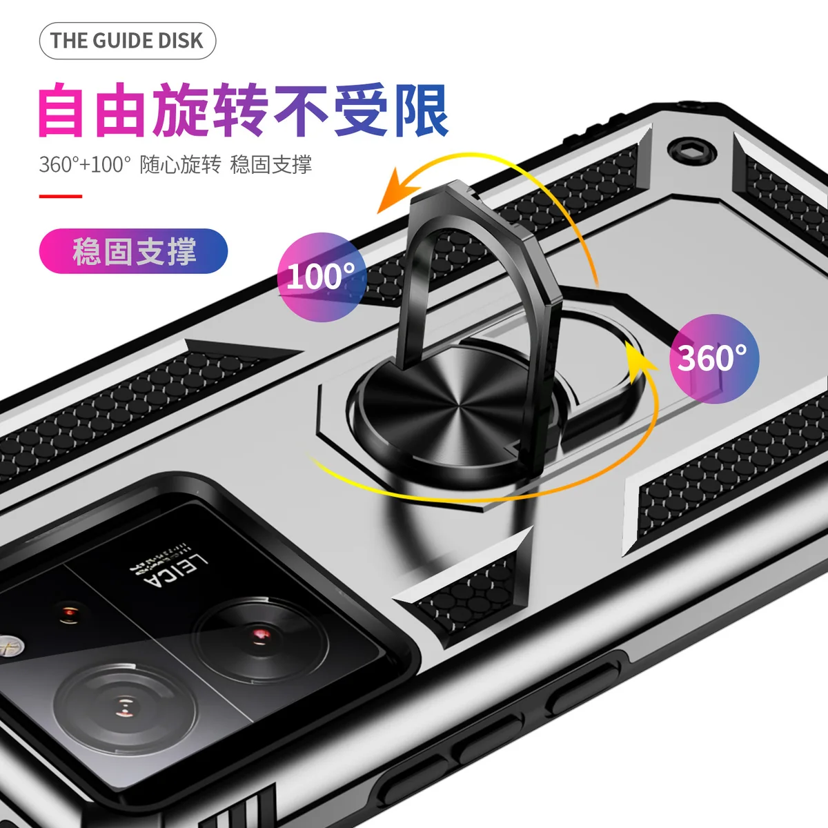cross-border e-commerce compatible with Xiaomi Xiaomi 14 Trooper shockproof kickstand armor phone case car-mount compatible direct manufacturer
