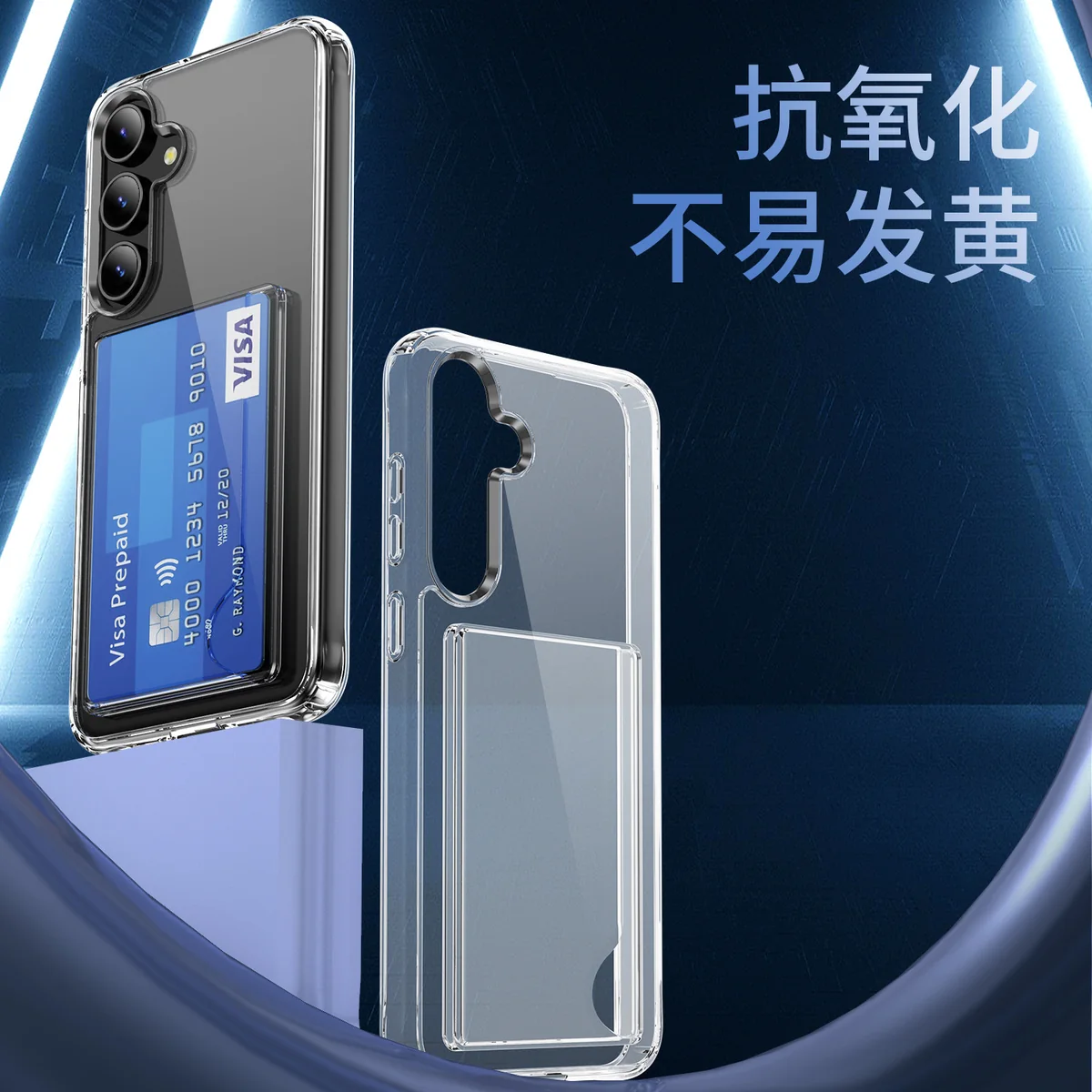 cross-border compatible with Samsung S24 Plus reinforced-corner shockproof card slot holds two cards phone case direct manufacturer