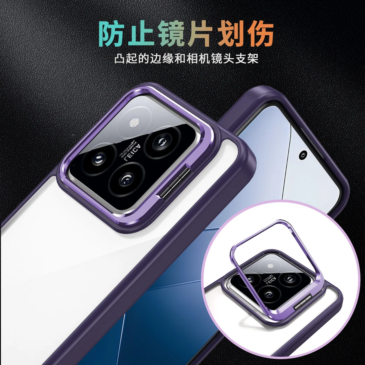 cross-border compatible with Xiaomi 14 Pro Sky Mirror metal camera-ring hinge kickstand phone case manufacturer