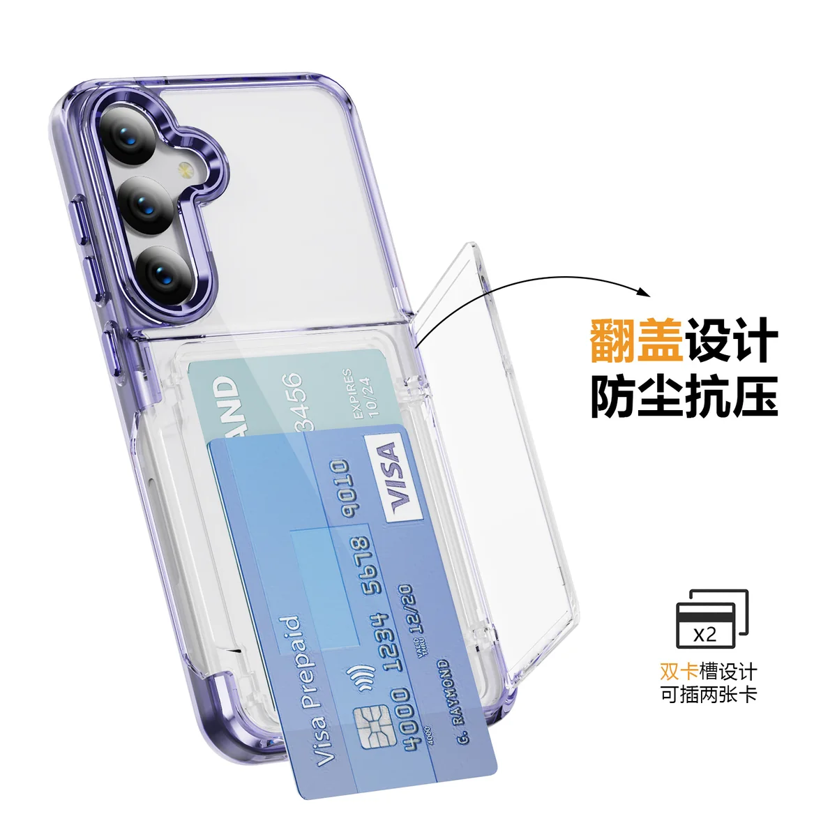 cross-border compatible with Samsung S24Plus Junfan card holder flip cover card holder holds two cards phone case direct manufacturer
