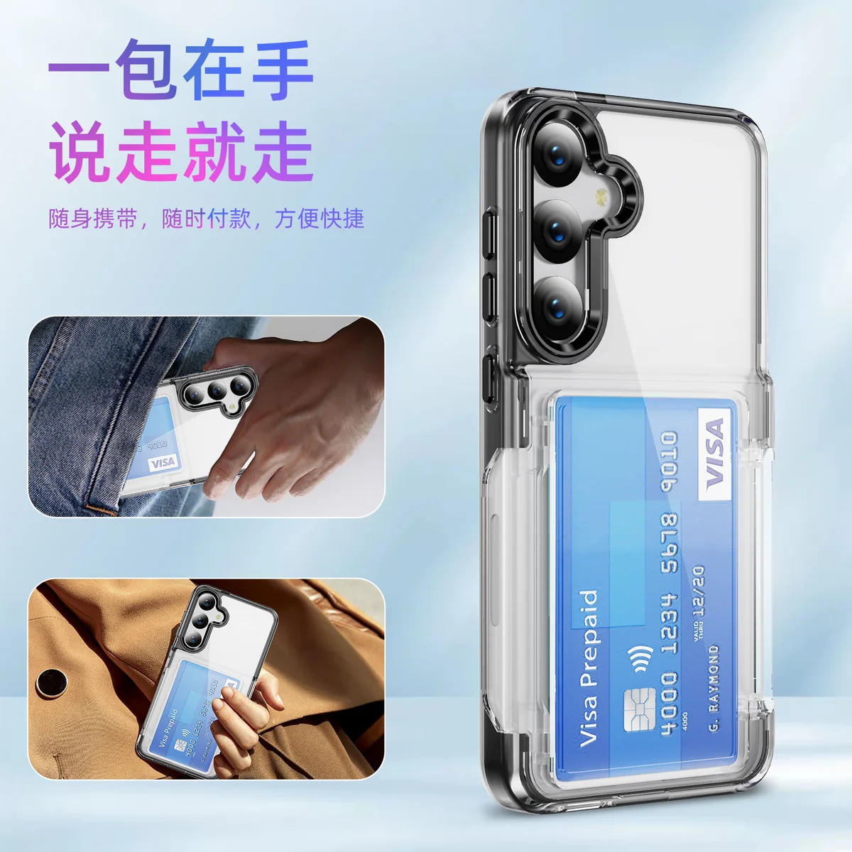 cross-border compatible with Samsung S24 Junfan card holder flip cover card holder holds two cards phone case direct manufacturer