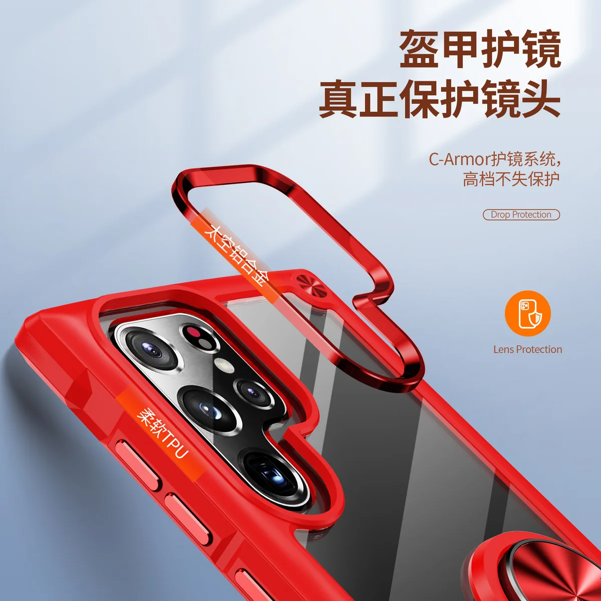 cross-border e-commerce compatible with Samsung S22 Ultra Golden-Wing Bird with ring phone case car mount shockproof manufacturer