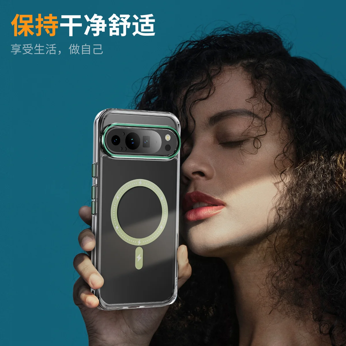 cross-border compatible with Google Pixel9 PRO Phantom glitter magnetic ring large camera opening magnetic attachment case transparent phone case shockproof