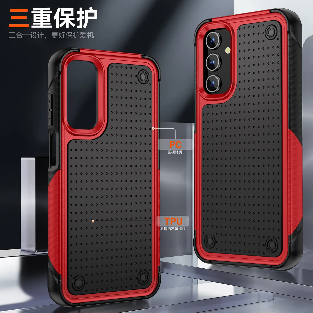 cross-border compatible with Samsung A15 Elegant shockproof phone case 2-in-1 anti-slip texture fingerprint-resistant direct manufacturer