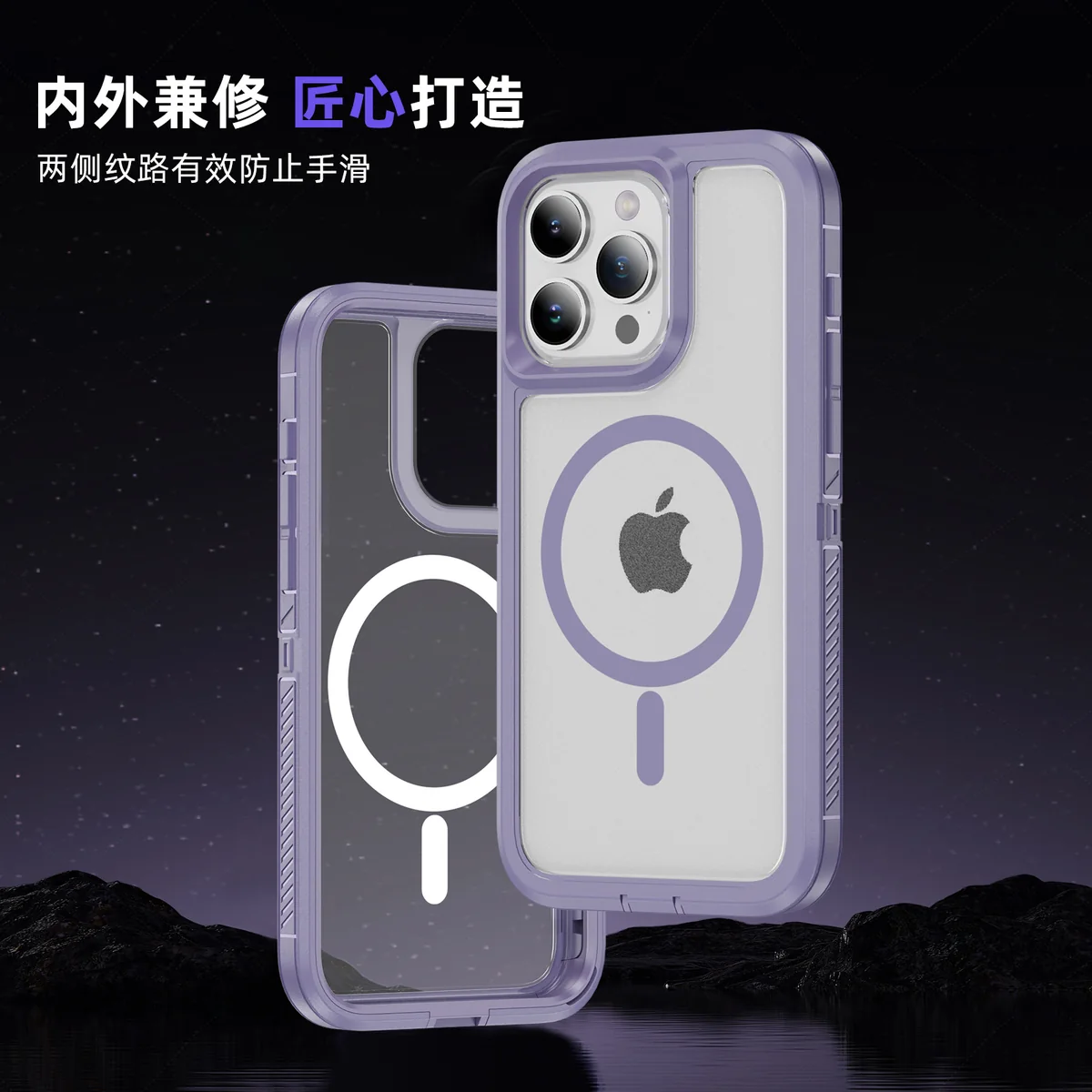 cross-border compatible with Apple iP15Pro Max Guardian magnetic ring phone case 3-in-1 shockproof fingerprint-resistant manufacturer