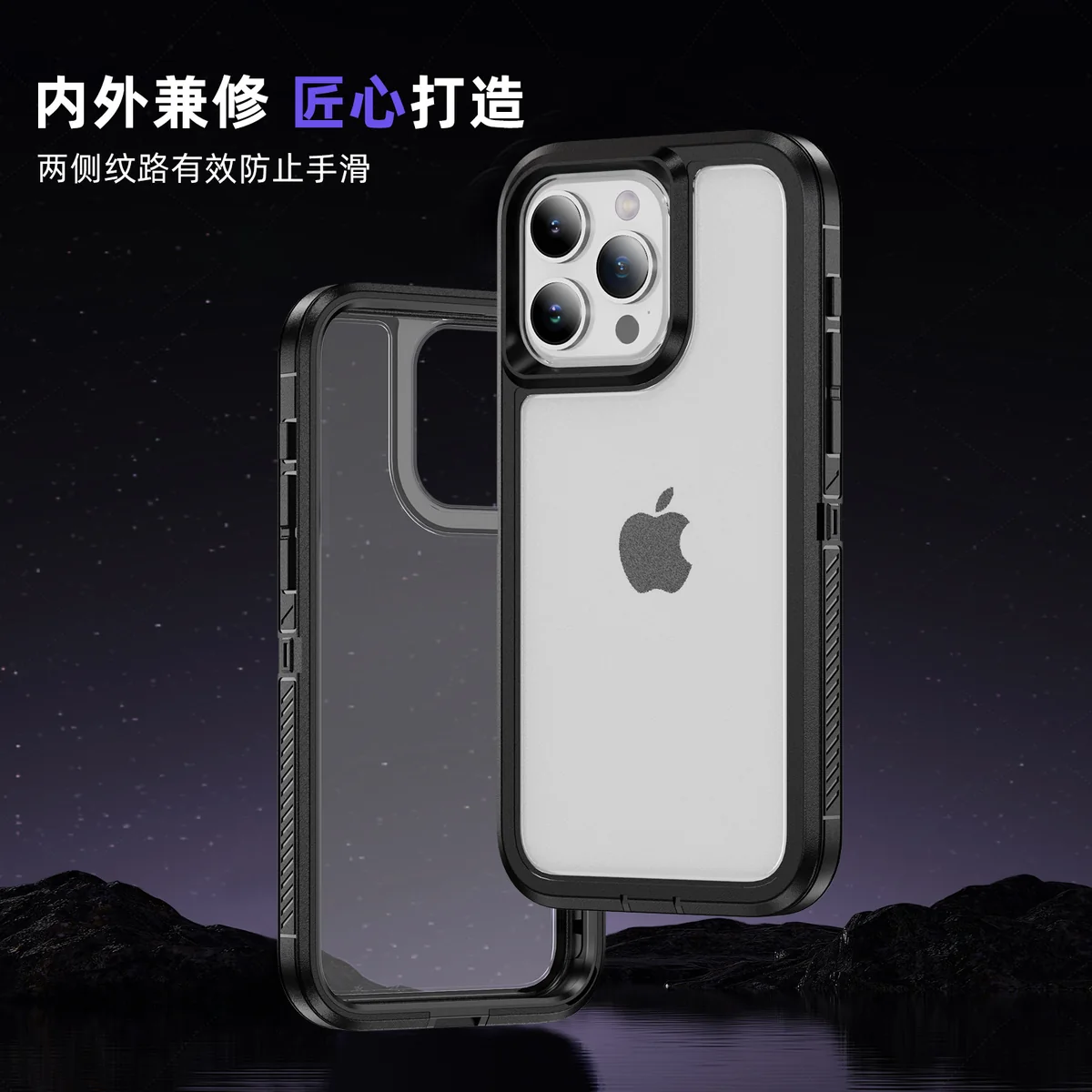 cross-border compatible with Apple iP15Pro 6.1 Guardian phone case 3-in-1 shockproof fingerprint-resistant direct manufacturer