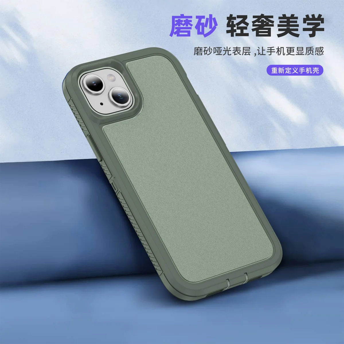 cross-border compatible with Apple iPhone15 6.1 Guardian phone case 3-in-1 shockproof fingerprint-resistant direct manufacturer