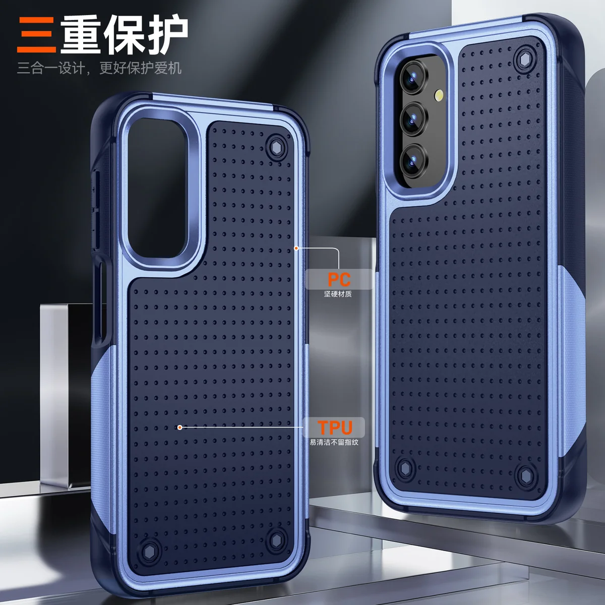 cross-border compatible with Samsung A24 4G Elegant shockproof phone case 2-in-1 anti-slip texture fingerprint-resistant direct manufacturer
