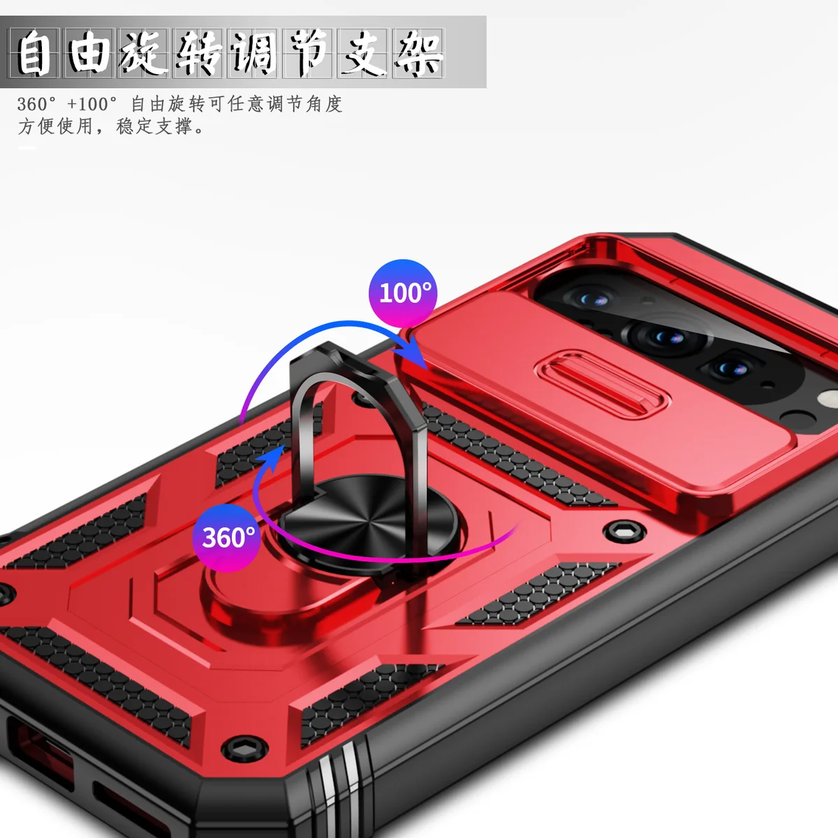 cross-border e-commerce compatible with Google pixel9 Trooper 2nd Generation sliding camera cover triple protection shockproof phone case direct manufacturer