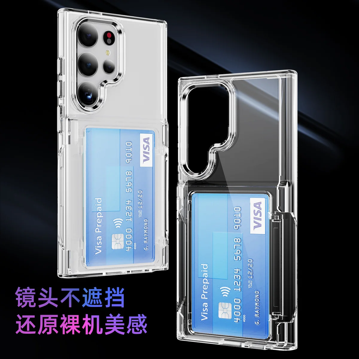 cross-border compatible with Samsung S24Ultra Junfan card holder flip cover card holder holds two cards phone case direct manufacturer