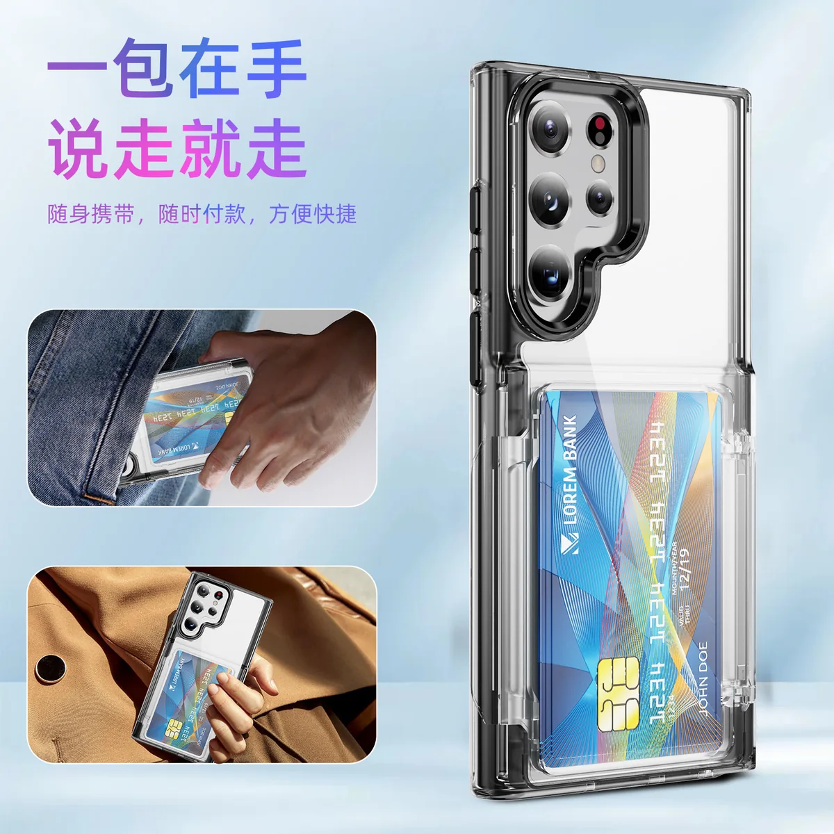 cross-border compatible with Samsung S22Ultra Junfan card holder flip cover card holder holds two cards phone case direct manufacturer