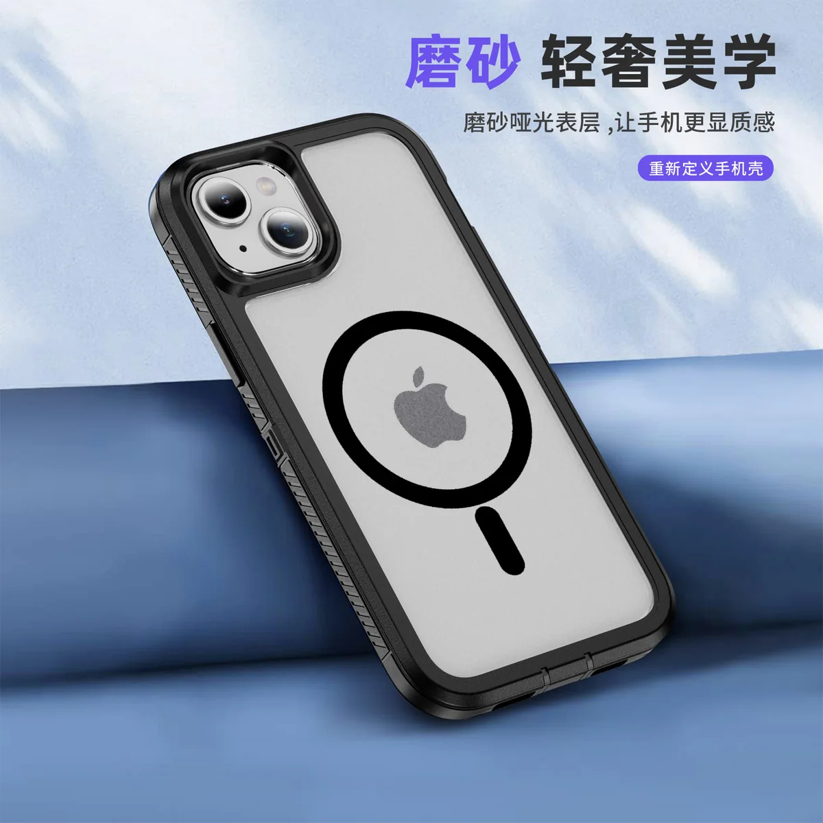 cross-border compatible with Apple iPhone15 Guardian magnetic ring phone case 3-in-1 shockproof fingerprint-resistant direct manufacturer