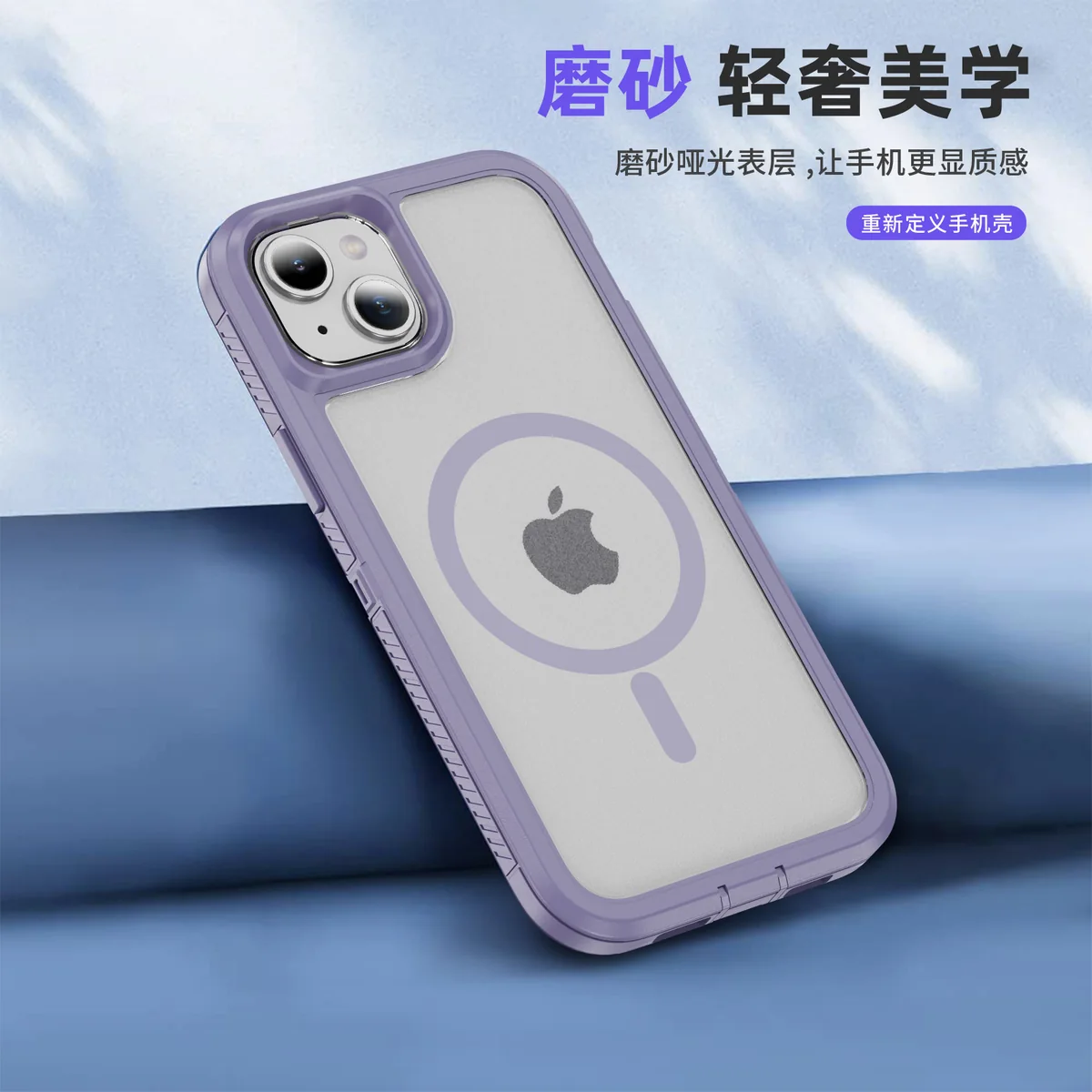 cross-border compatible with Apple iPhone13 Guardian magnetic ring phone case 3-in-1 shockproof magnet wireless charging