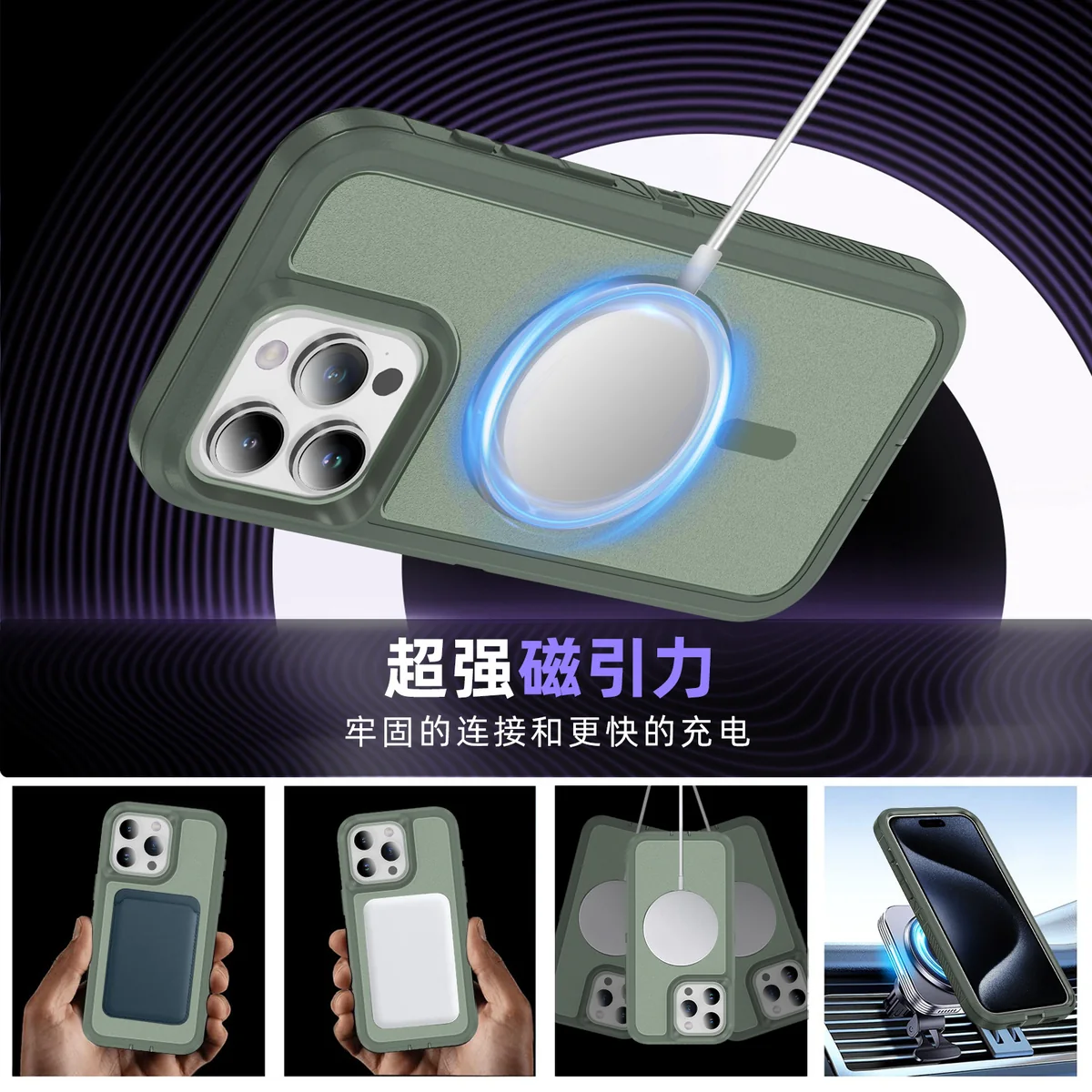 cross-border compatible with Apple iPhone14 Pro Guardian magnetic ring phone case 3-in-1 shockproof fingerprint-resistant