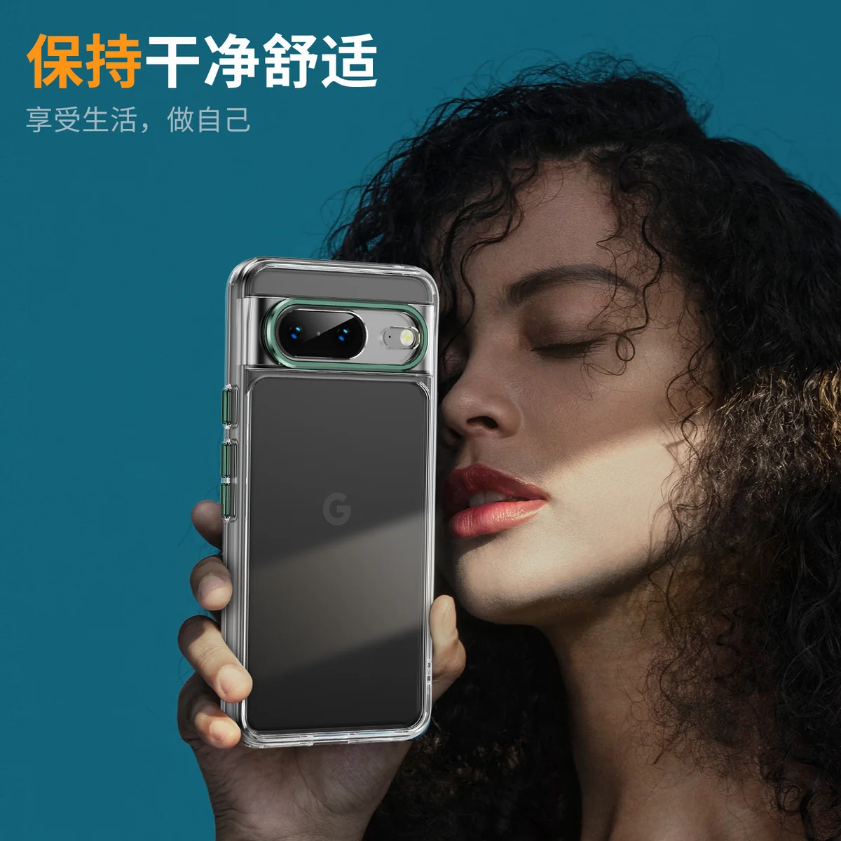 cross-border compatible with Google Google Pixel 8A Phantom Series precision-cut camera lens protector phone case transparent case