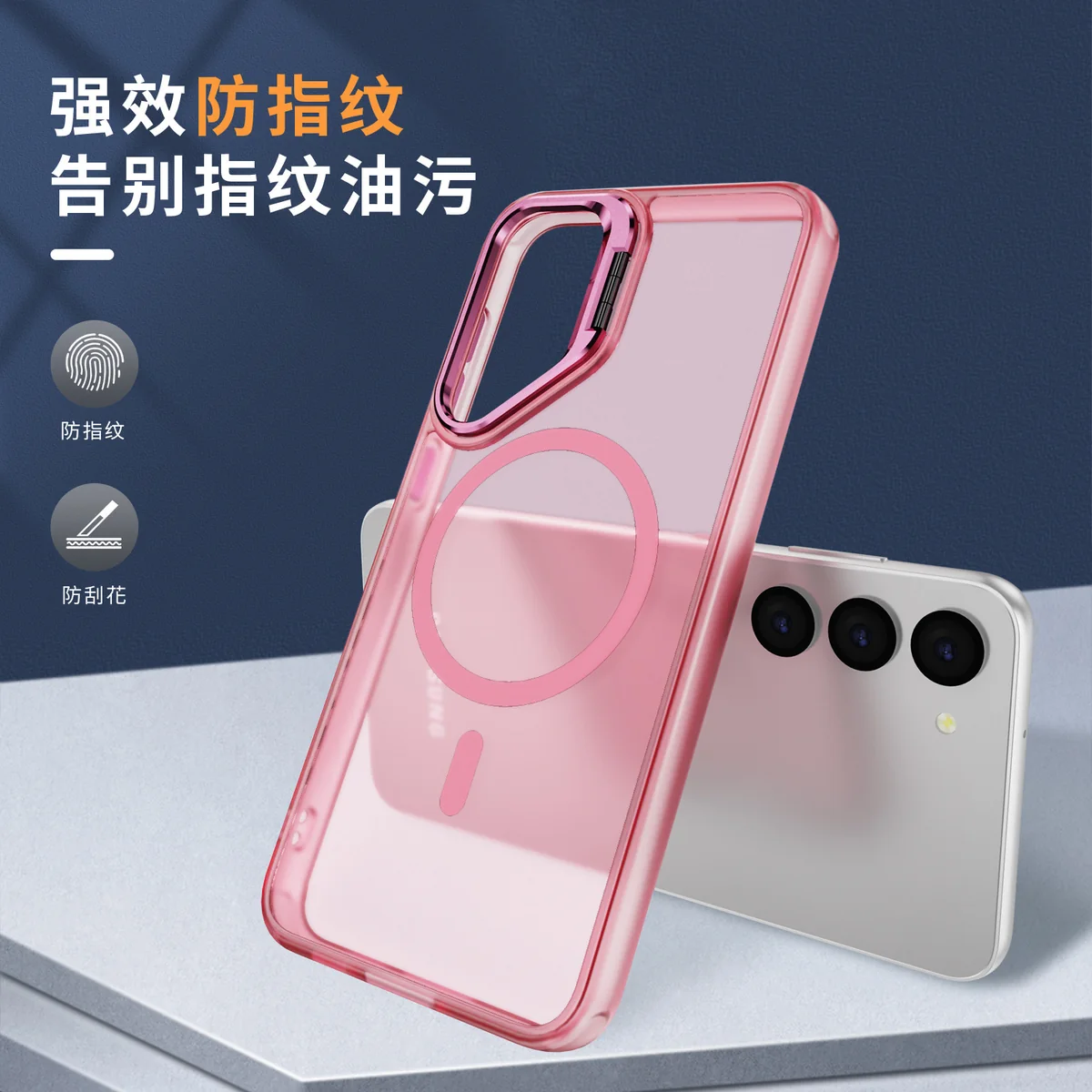 cross-border compatible with Samsung S23 Plus Sky Mirror soft-touch magnetic ring metal hinge kickstand phone case manufacturer