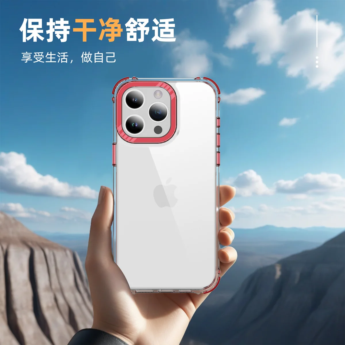 cross-border compatible with Apple iPhone15 Pro Max Rainbow No. 1 ultra-clear phone case direct manufacturer new arrival