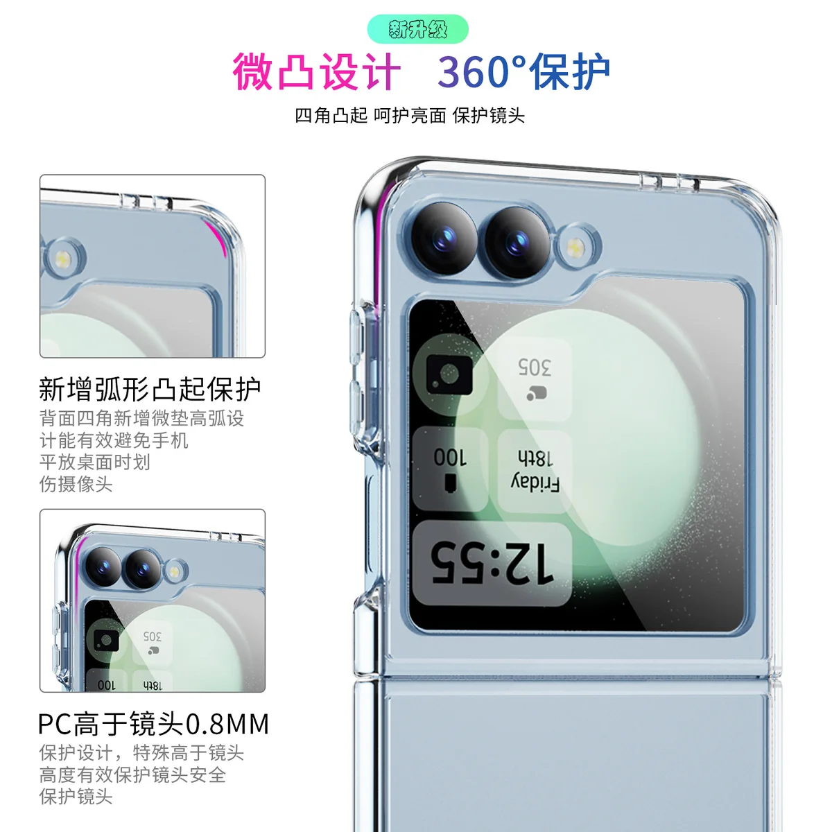cross-border compatible with Samsung Samsung Z Flip 6 minimalist crystal-clear phone case foldable ultra-clear case direct manufacturer