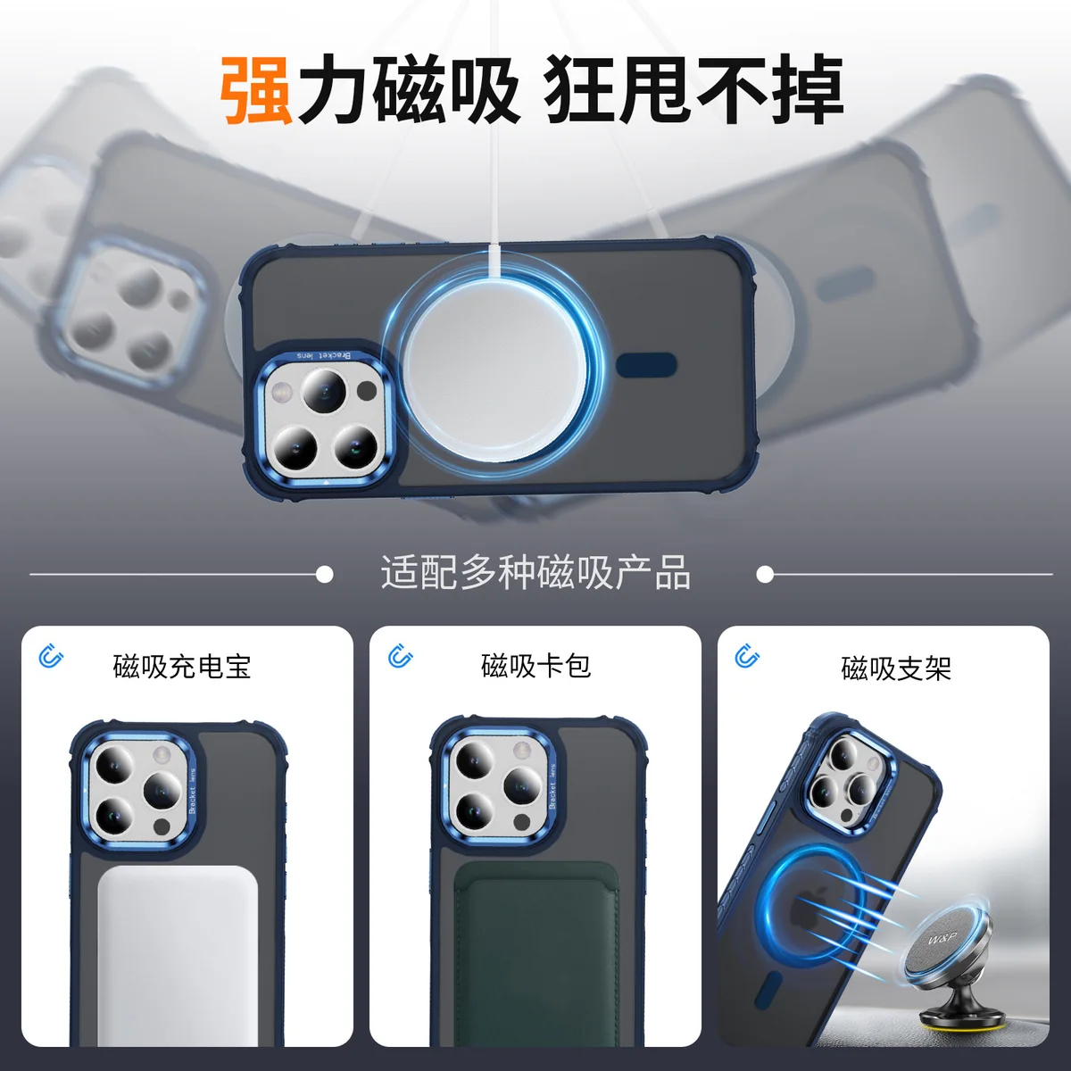 cross-border compatible with Apple iPhone15 Pro rainbow 1 No. soft-touch magnetic ring kickstand phone case manufacturer new arrival