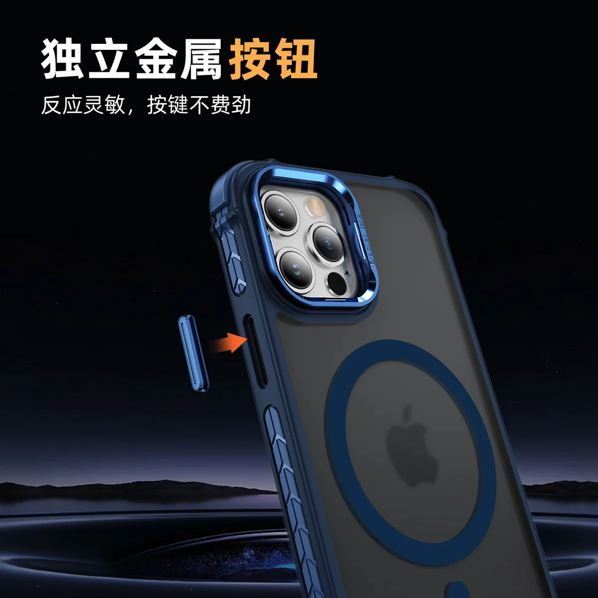 cross-border compatible with Apple iPhone12Pro Max rainbow 1 No. soft-touch magnetic ring kickstand phone case manufacturer new arrival