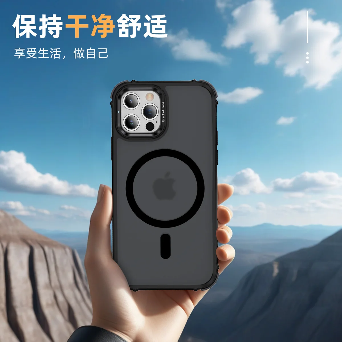 cross-border compatible with Apple iPhone12Pro rainbow 1 No. soft-touch magnetic ring kickstand phone case manufacturer new arrival