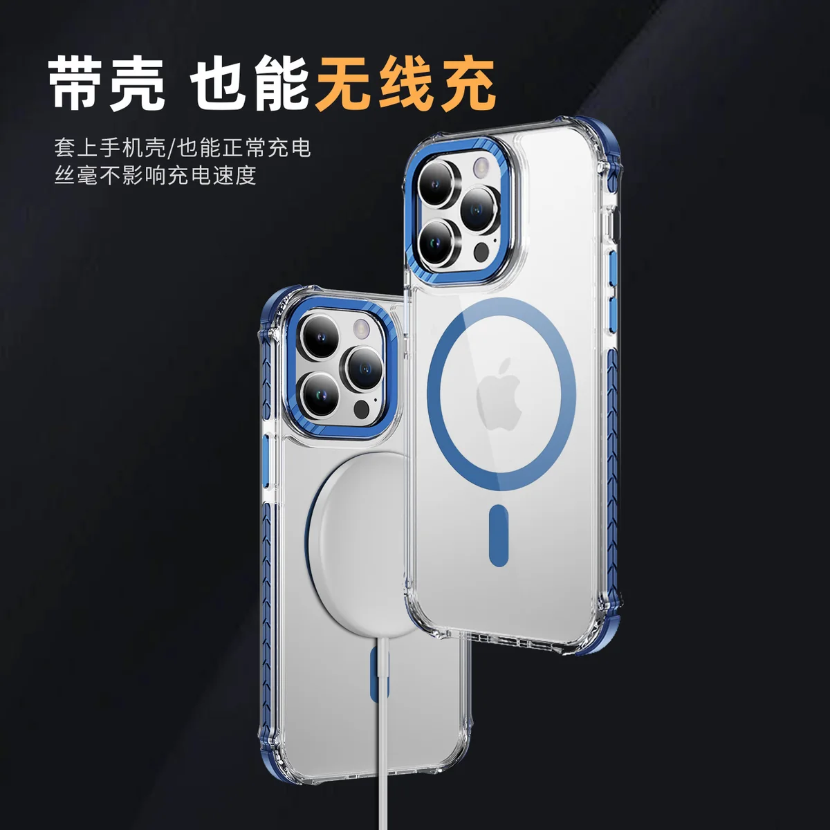 cross-border compatible with Apple iPhone13PRO MAX Rainbow No. 1 ultra-clear magnetic ring phone case manufacturer new arrival