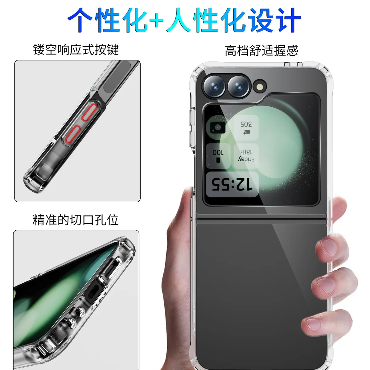 cross-border compatible with Samsung SAM Z Flip6 reinforced-corner shockproof foldable phone case ultra-clear shockproof manufacturer new arrival