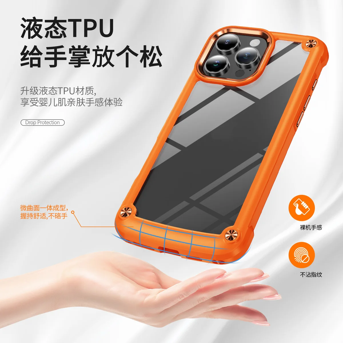 cross-border compatible with Apple iPhone16Pro Golden-Wing Bird shockproof transparent phone case metal buttons manufacturer new arrival
