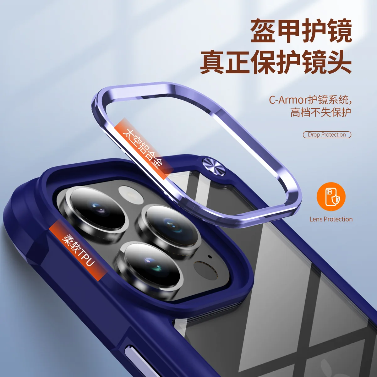 cross-border compatible with Apple iPhone16Pro Max Golden-Wing Bird shockproof phone case metal buttons manufacturer new arrival