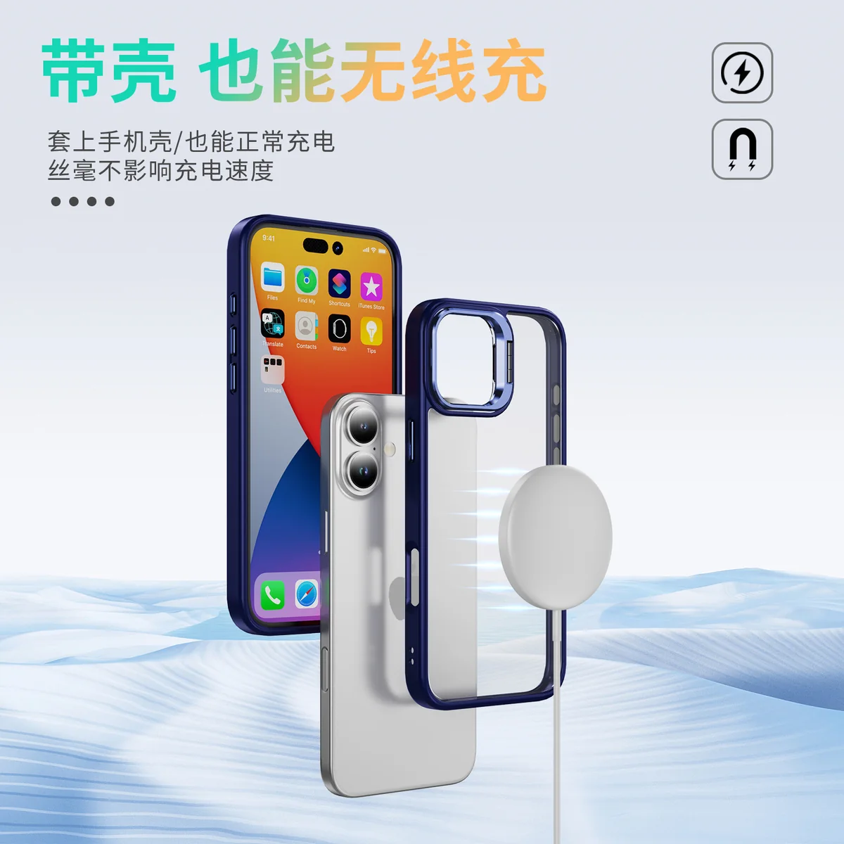 cross-border compatible with Apple iPhone16 Sky Mirror metal camera-ring hinge kickstand phone case manufacturer new arrival