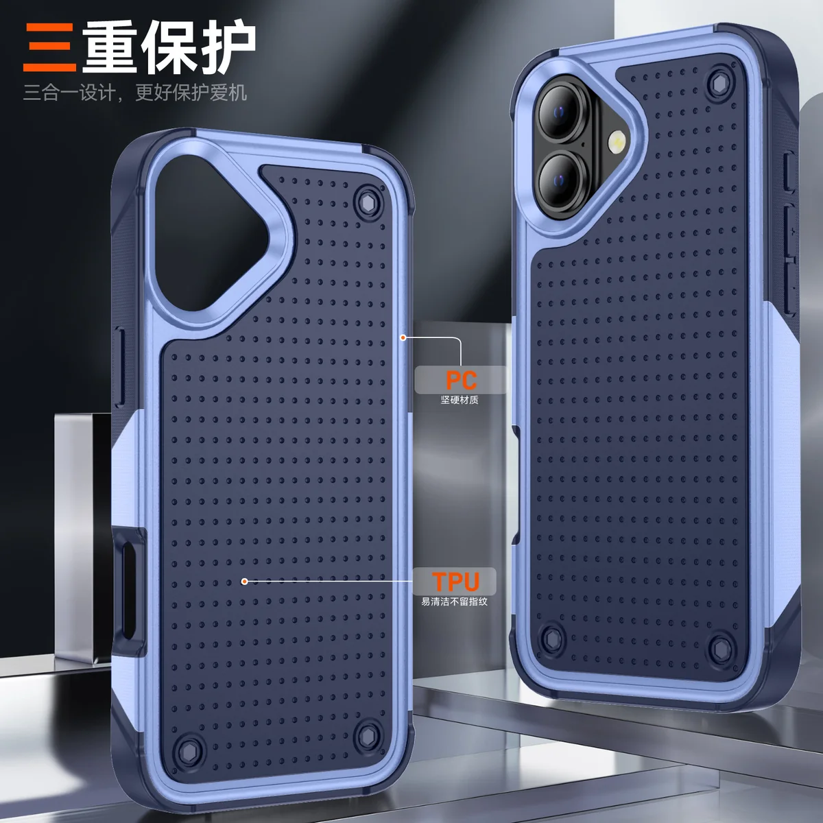 cross-border compatible with Apple iPhone 16 Elegant shockproof phone case 2-in-1 direct source anti-slip texture manufacturer new arrival