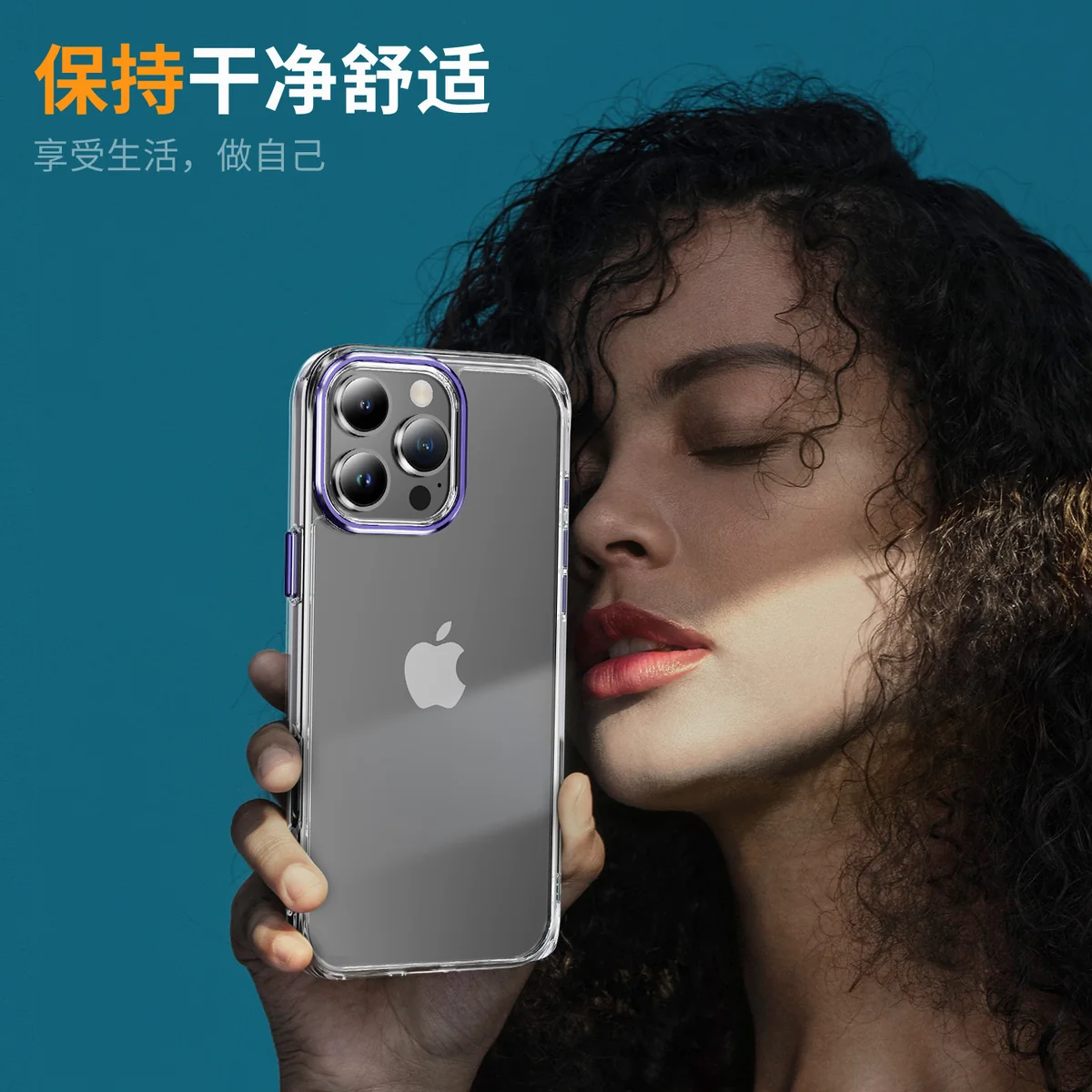 cross-border compatible with Apple iphone16Pro Phantom Series precision-cut camera lens protector ultra-clear phone case manufacturer new arrival