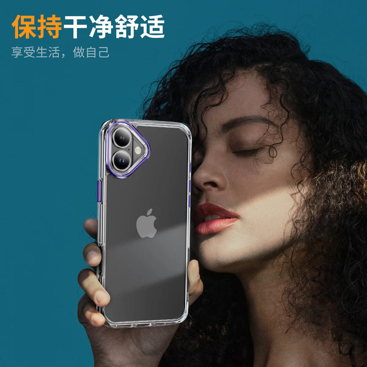 cross-border compatible with Apple iphone16 Phantom precision-cut camera lens protector ultra-clear phone case camera frame manufacturer new arrival