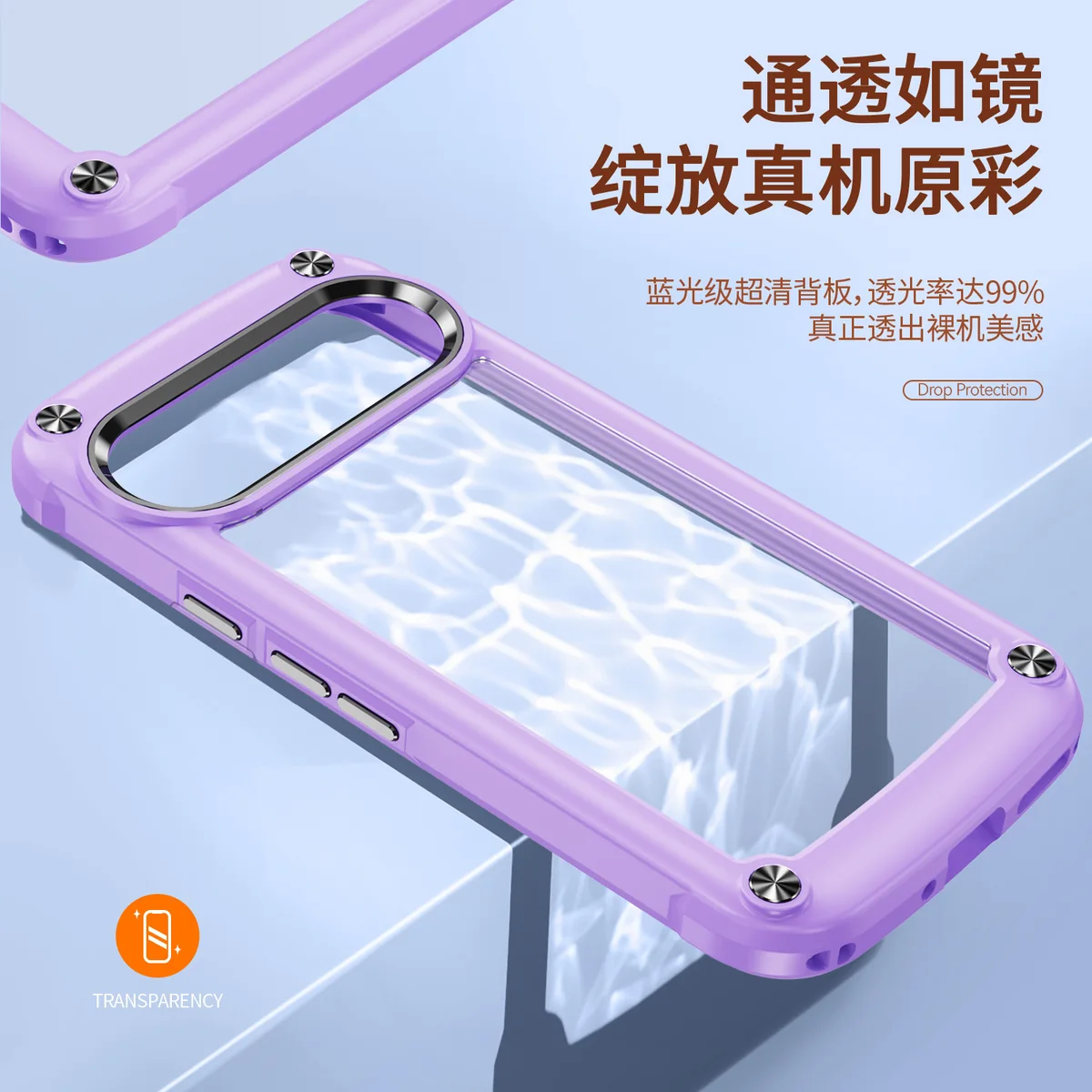 cross-border compatible with Google Pixel 9 Golden-Wing Bird shockproof ultra-clear wireless charging phone case metal buttons manufacturer