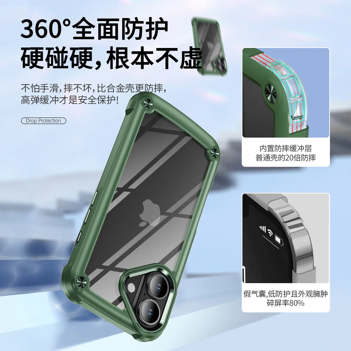 cross-border compatible with Apple iPhone16 Golden-Wing Bird shockproof ultra-clear phone case metal buttons manufacturer new arrival