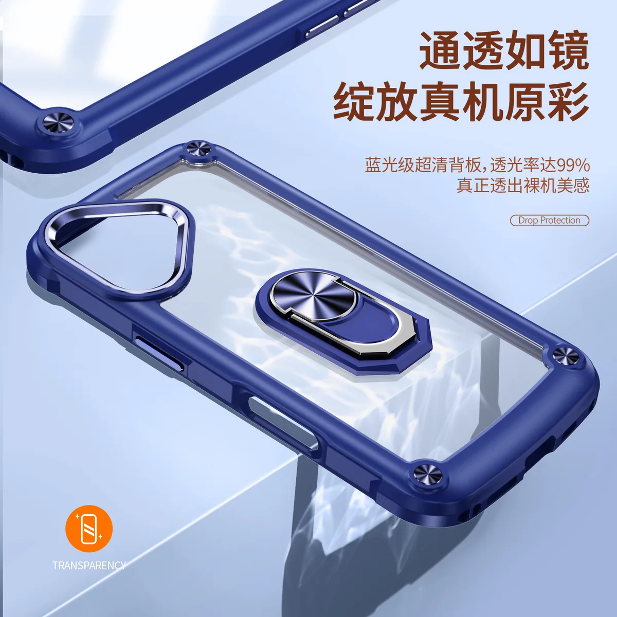 cross-border compatible with Apple iPhone16 Golden-Wing Bird shockproof with ring phone case car mount manufacturer new arrival
