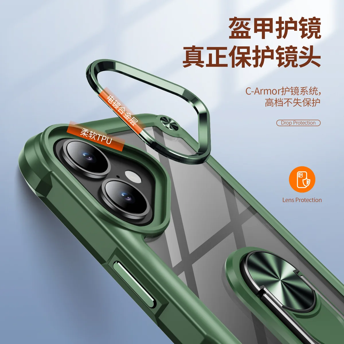 cross-border compatible with Apple iPhone16Plus Golden-Wing Bird shockproof with ring phone case car mount manufacturer
