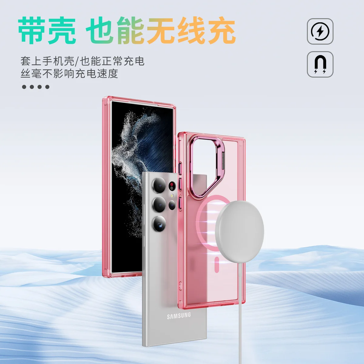 cross-border compatible with Samsung S23Ultra Sky Mirror soft-touch magnetic ring metal hinge kickstand phone case manufacturer