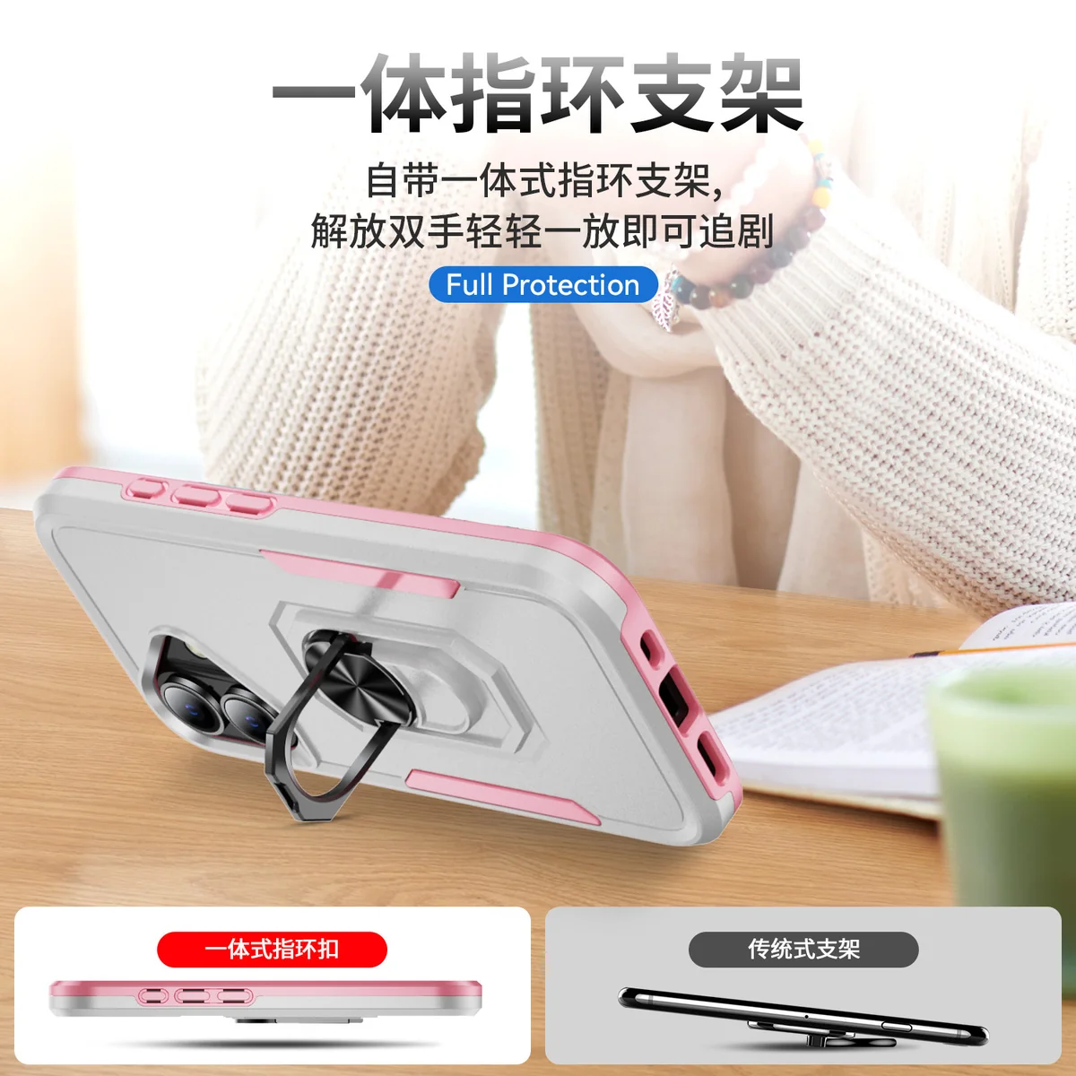 cross-border compatible with Apple iPhone16 Explorer with ring shockproof phone case car-mount compatible 2-in-1 TPU+PC