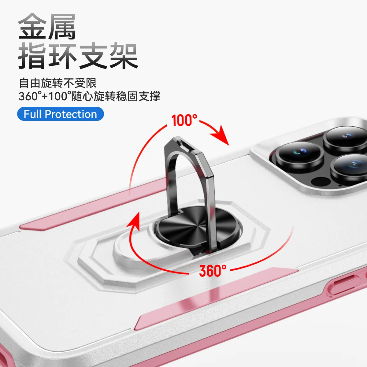 cross-border compatible with Apple iPhone16Pro Explorer with ring phone case car-mount compatible 2-in-1 manufacturer new arrival