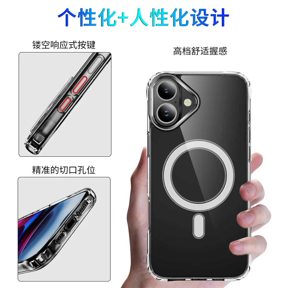 cross-border compatible with Apple iphone16 reinforced-corner shockproof with magnetic ring ultra-clear shockproof phone case wireless charging manufacturer