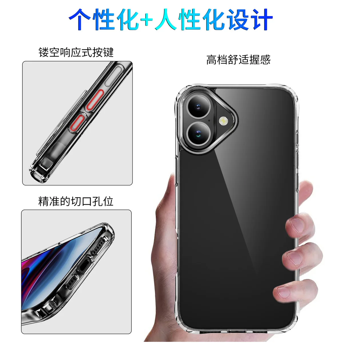 cross-border compatible with Apple iphone16Plus reinforced-corner shockproof ultra-clear scratch-resistant floral transparent phone case manufacturer