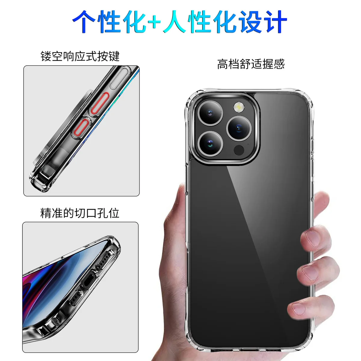 cross-border compatible with Apple iphone16 Pro Max reinforced-corner shockproof ultra-clear phone case non-yellowing manufacturer
