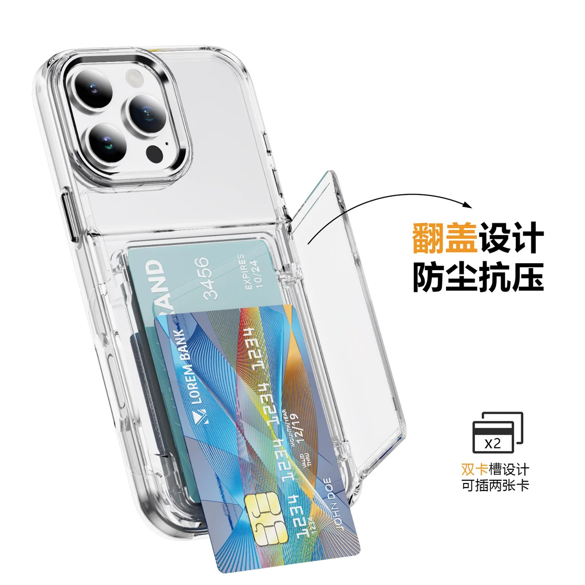 cross-border compatible with Apple iPhone16 Pro Junfan card holder flip cover card holder holds two cards phone case transparent