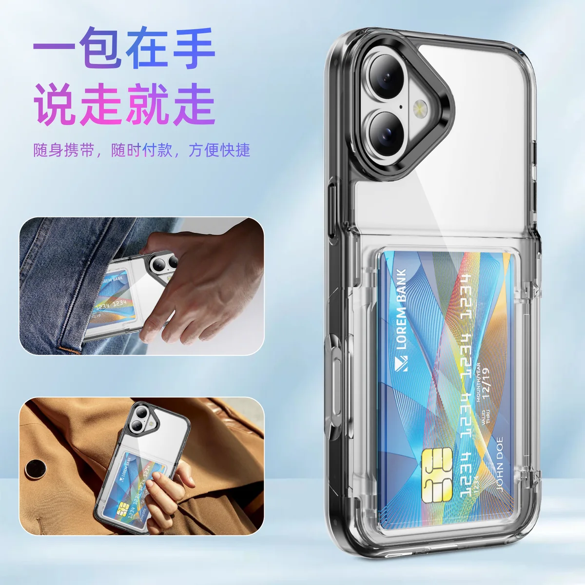 cross-border compatible with Apple iPhone16 Junfan card holder flip cover card holder holds two cards phone case metal frame