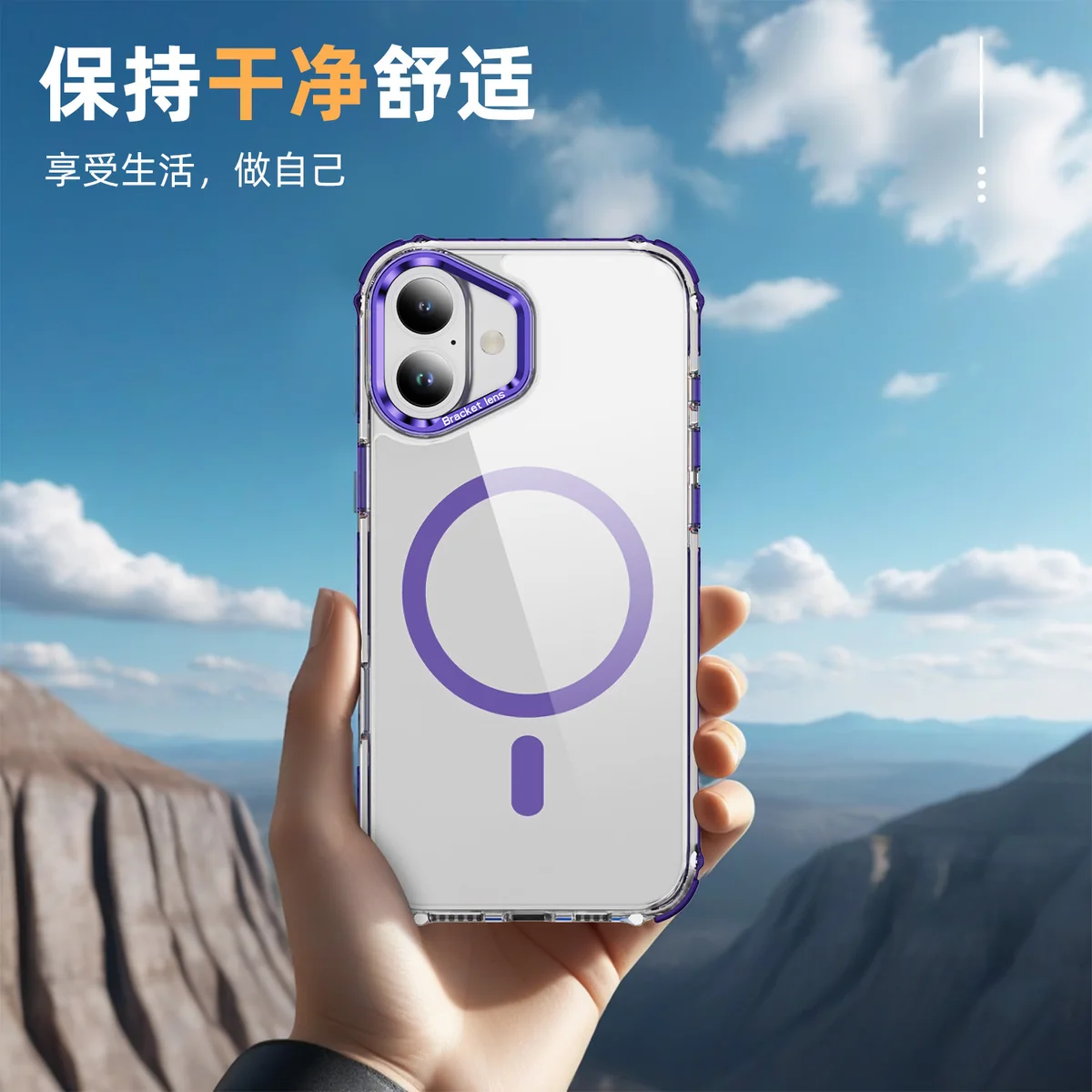 cross-border compatible with Apple iPhone16 Rainbow No. 1 ultra-clear magnetic ring hinge kickstand phone case wireless charging